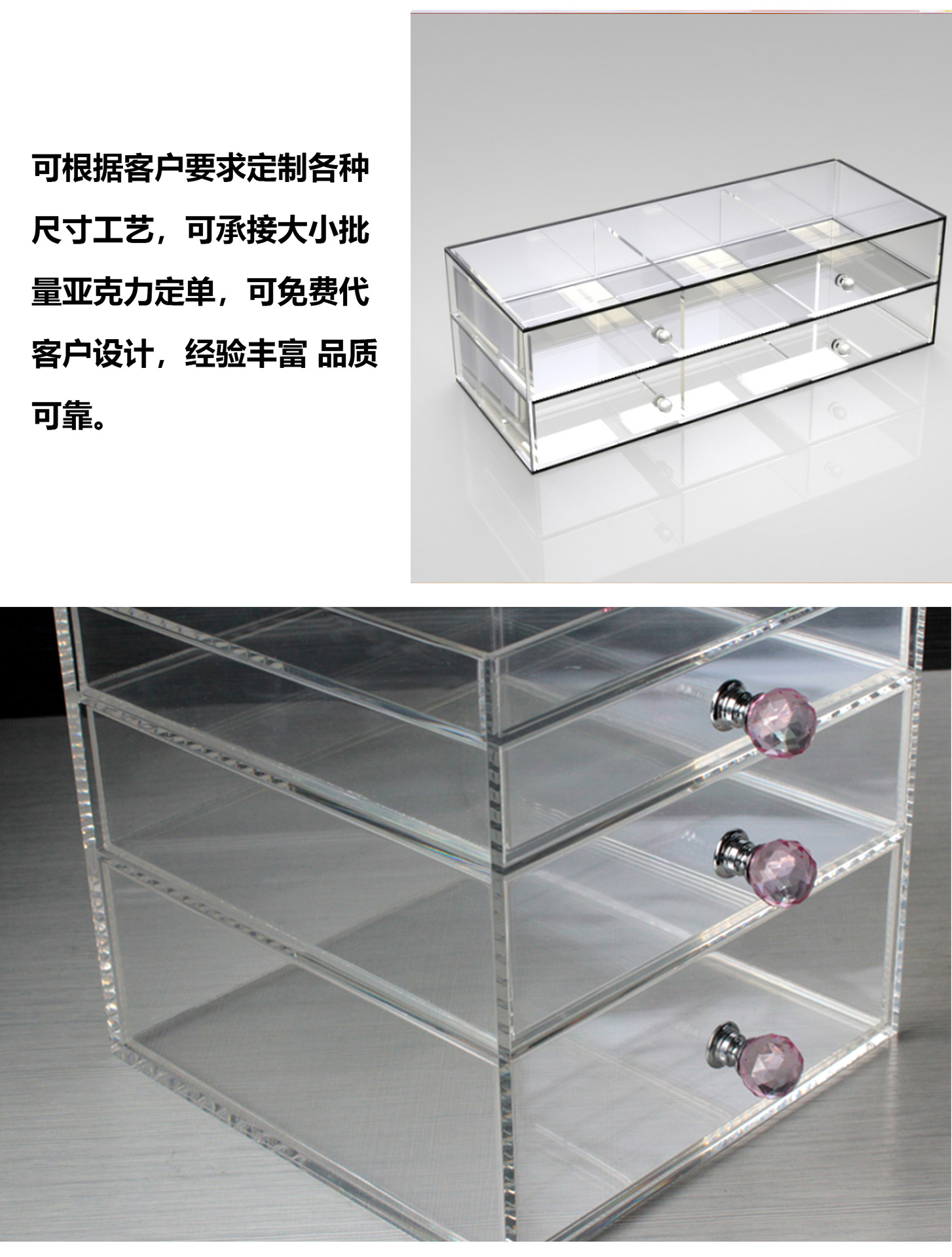 详情页模版改-恢复的_06.jpg