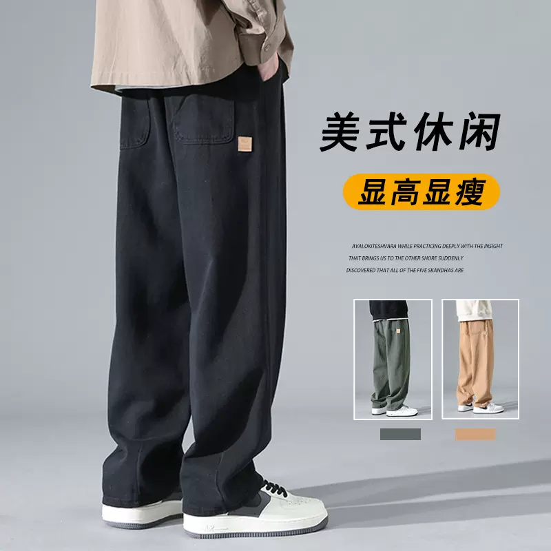 尚谷男装 秋季新款高街垂坠感宽松直筒运动卫裤灰色拖地阔腿休闲