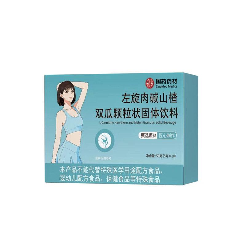 Pangdahai Luohanguo Loquat Herbal Candy Tablets 100 Pieces Bottle Mildly Sweet quality and texture