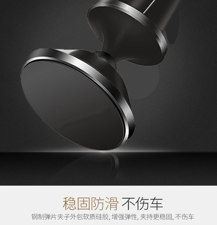 Wholesale Cross-Border Car Phone Holder, Strong Magnetic Car Phone Mount, Universal Magnetic Car Holder for Vehicle Use