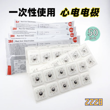 3M늘OƬ2228tһ\ӄӑBOo늘OƬ