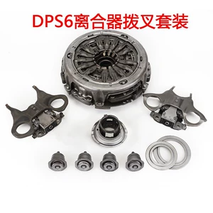 Ford Focus 6Dct250 Dps6 transmissiya ön çəngəl muftası üçün uyğundur