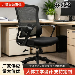 �k����ǢՄ�Ε��h�������m�����ΌW�����ṭ�ξW�錢�μ��ÿ�����