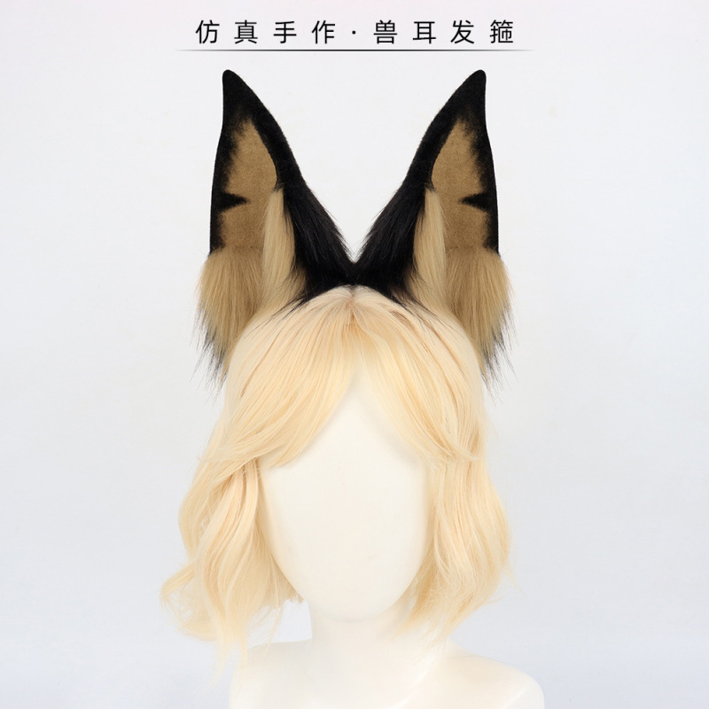 手作の杜賓犬の耳のカチューシャの毛の毛の飾りの漫展のコスプレの犬の耳の道具のシミュレーションの獣の耳の髪飾り|undefined