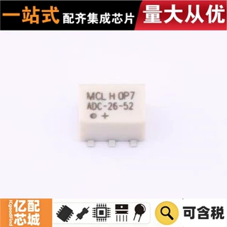 热卖原装 ADC-26-52+ SMD-6P RF耦合器