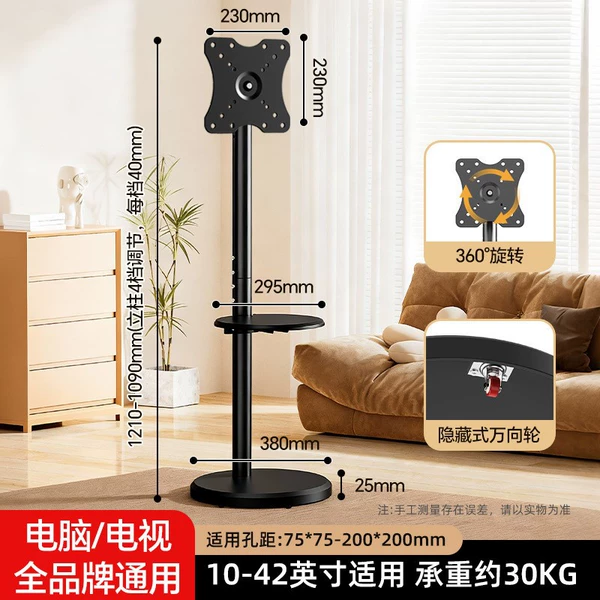 [Black] Large with tray 10-42 inches