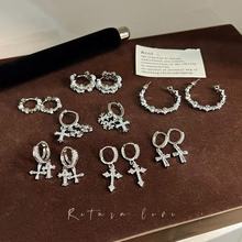 韩国新款精致小巧十字架吊坠耳环耳圈个性甜酷时尚高级感耳扣耳饰