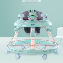 兒童學步車嬰兒防O型腿防側翻車可折疊6-18個月寶寶助步車男女孩