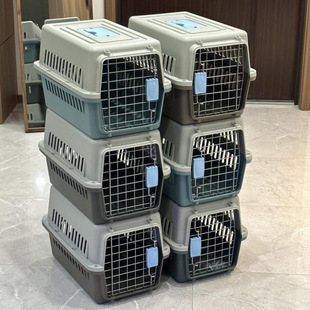 Flight Box Cat Cage Cat Portable Out-Going Pet Shipping Box Car Dog Cage Cat Box
