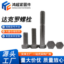 �_���_��������˨�ߏ����_���_ ����̎���������ݽz���P�ߏ����P