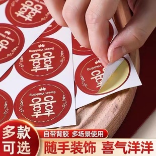 ���l��c��Ʒ�Y��ϲ���u���Nֱ��3.8cm�����zϲ���Nϲ�Ǻз���N