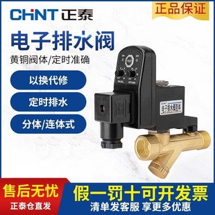 ��̩�����ˮ�y������Ԅ���ˮ��늴ſՉ��C���r��4�ַ�ˮ�y220V