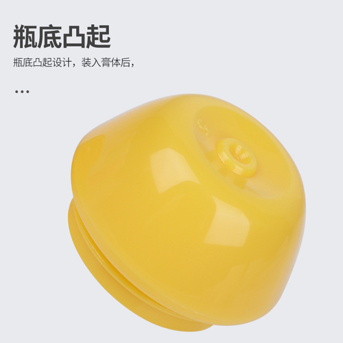 Bulk 5g/10g/20g/30g Mushroom Face Cream Box, Cream Jar, Cream Box Cosmetic Packaging, Refill Bottle