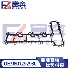 9801292980 9806147980�m�Ø���508 ѩ�F��C4���T���w�| ���ݹ���