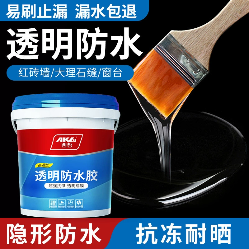Водостойкое покрытие для внутренних и наружных стен, прозрачная влагостойкая гидроизоляция для ванных комнат и кухонных крыш, король ремонта протечек крыши.