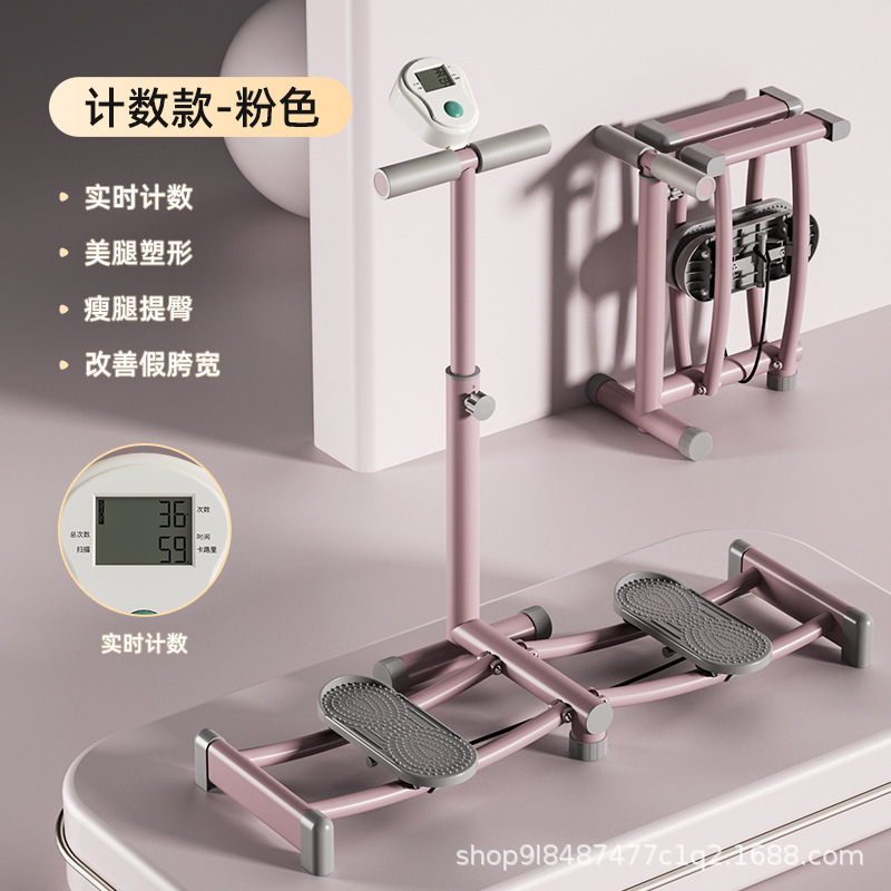 盆底训练器锻炼大腿内侧肌瘦腿神器产后女士夹腿机健身SND滑雪机|undefined