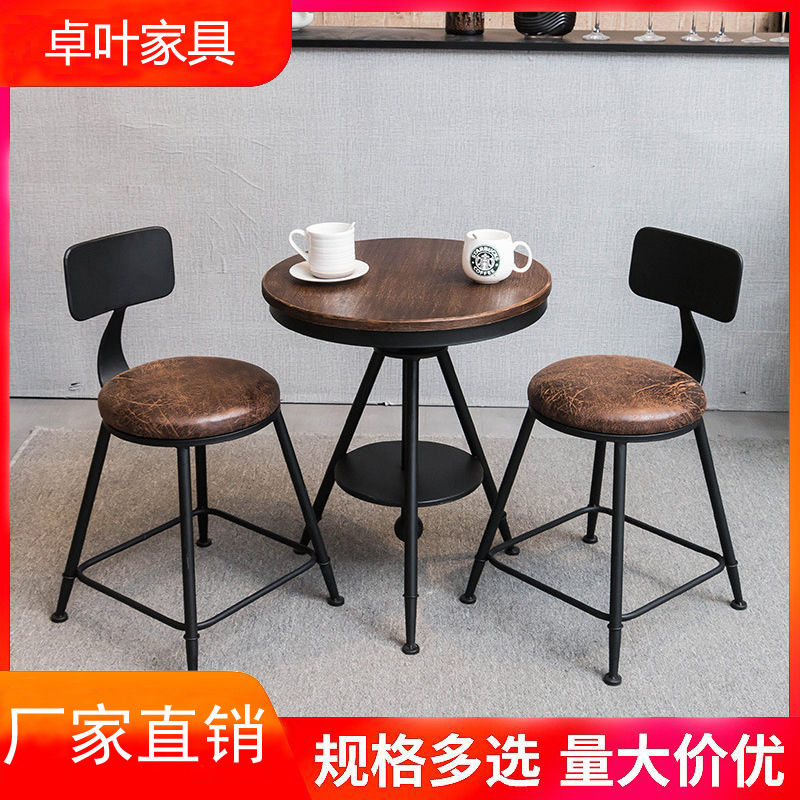 Vintage Solid Wood Small Round Table Leisure Milk Tea Shop Negotiation Table and Chair Combination Simple Iron Balcony Small Round Table Three-piece Set