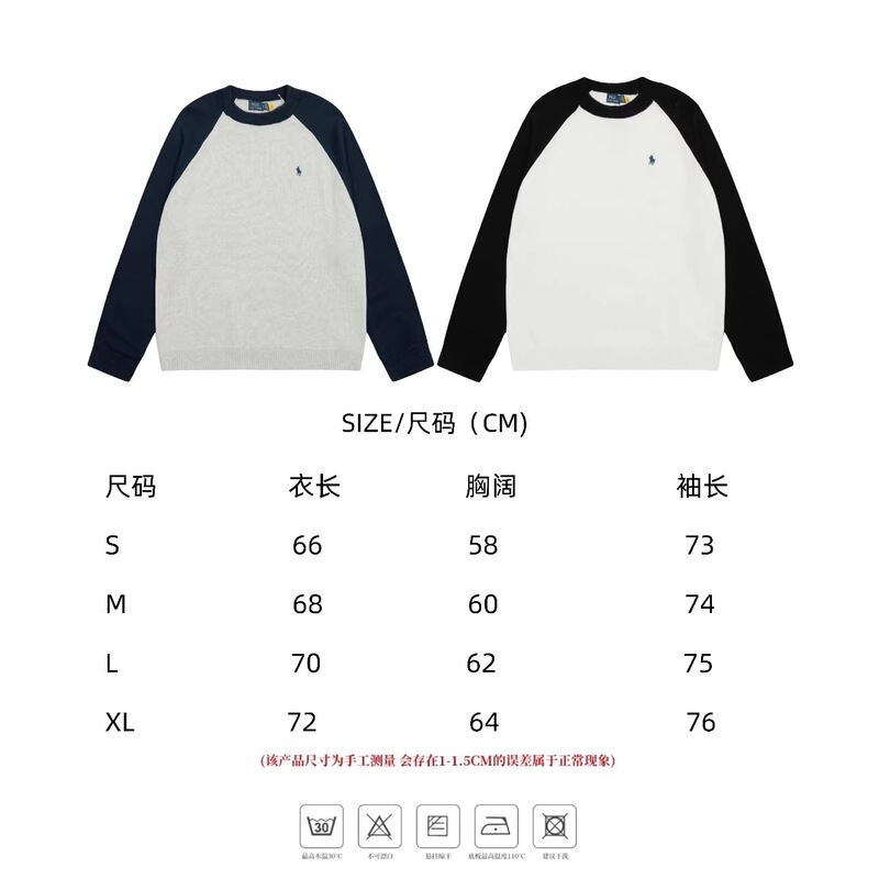 Ralph Lauren RL26 Autumn Pullover Solid Color Sweater with 3D Embroidered Pony Logo, Cable Knit, Unisex, Wholesale Ralph Lauren RL26 Autumn Pullover Solid Color Sweater with 3D Embroidered Pony Logo, Cable Knit, Unisex, Wholesale
