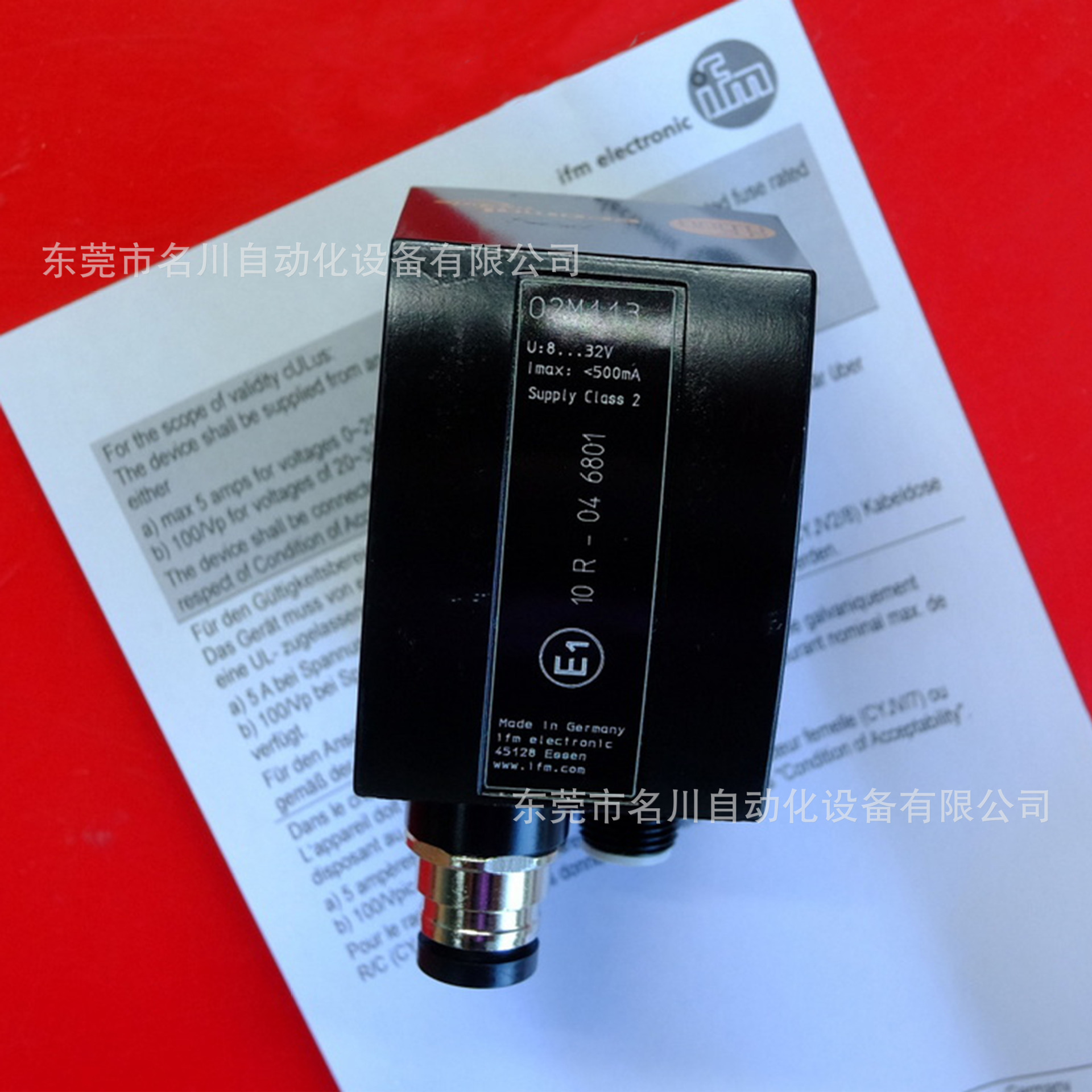 Ifm易福门 O2M113 物体识别传感器R360ETHERNETCAMERA全新仪价出