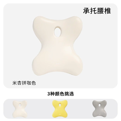 Waist support Cushion for Car and Office - hollow-breathable-and-high-waist-backrest-mika-color-matching-504111cm