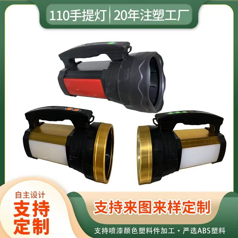 Светодиодный портативный фонарь с пластиковым корпусом, боковой подсветкой, солнечной батареей, многофункциональный, USB, для наружного использования, поисковый прожектор