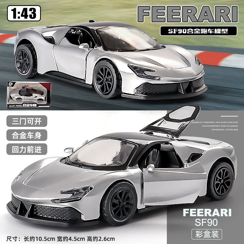 Литейный воин 1:43 гоночный автомобиль, модель из сплава металла, реалистичная игрушка с толчковым механизмом длиной 10,5 см