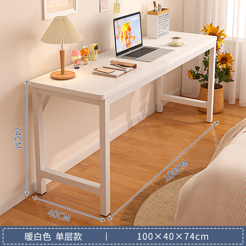 [사각튜브] 따뜻한 흰색 단층 100cm⚑⚑