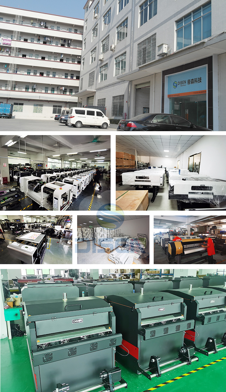 DTF打印机工厂展示