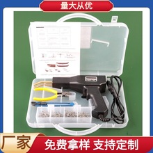 ���l��܇���U���ޏ͙C���Ә����b�����ޏ͙C�ܺ��C���Ϻ����O��