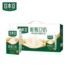 早餐奶l原味整箱饮料瓶2450m2豆奶唯甄批发代餐礼盒装豆本豆包邮