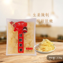 �ձ���n����Ƭ1.5kg ؜���׽�Ƭ ��˾���������ƽ�Ƭ