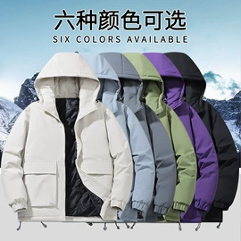 男式夹克;男式棉服;男式运动套装