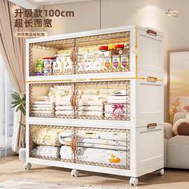 加宽版免安装家用宝宝衣柜儿童储物柜折叠置物柜收纳柜