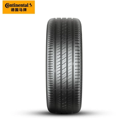 Vehicle tire Tires 205/65R15