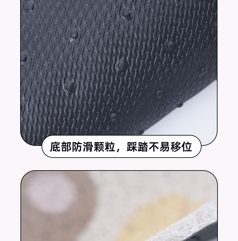 Car Mat Cute Cartoon Tulip Bear Silk Circle Printed Single Main and Co-Pilot Universal Silk Circle Foot Mat