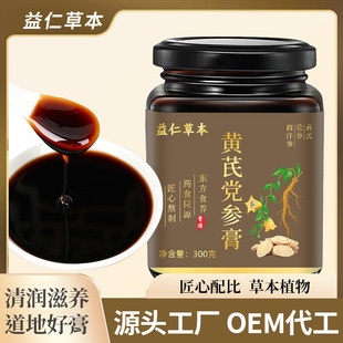 �S���h����300g�S���h���� �B��¹�޸��_�{��ƷԴ�^���S֧�ַ��N