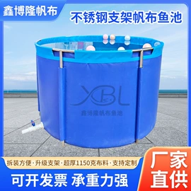 袋状塑制品;其他塑胶容器;货场盖布