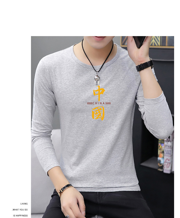 20200311_235057_023 副本 拷贝.jpg