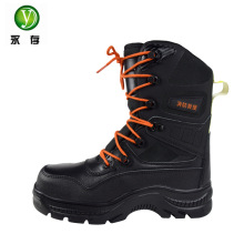 东安真皮17式统型高帮消防抢险救援靴救援靴训练鞋作战战斗靴