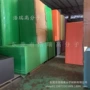 缓冲防震低密度海绵片材