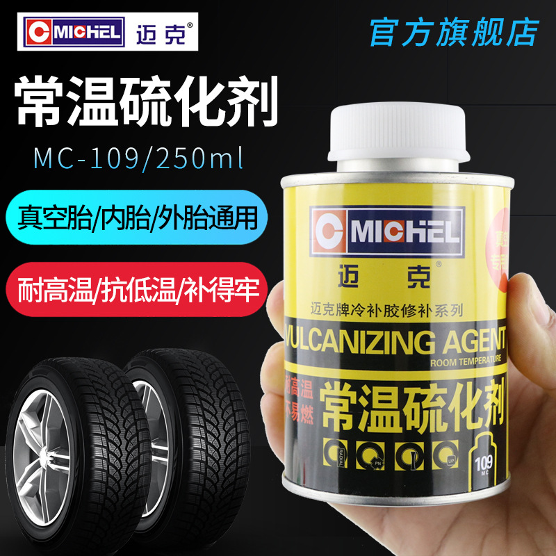 Venta al por mayor-American Mike neumático de vacío pegamento de reparación en frío pegamento de reparación de neumáticos de coche Mike neumático de vacío agente de vulcanización