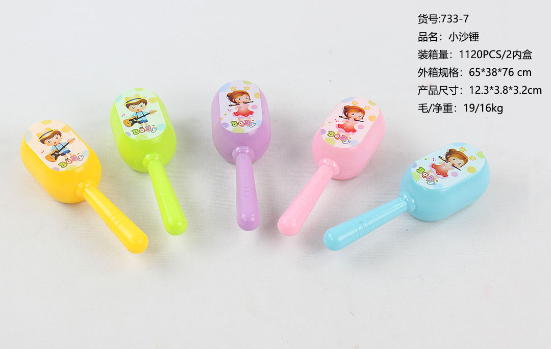 Bonny oso cuerno sonajero flauta silbato sonajero arena martillo rápido tablero armónica sonajero bebé calmante instrumento musical juguete