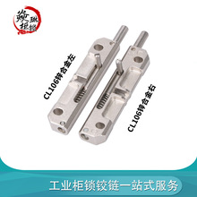 106���ɲ��N���MX02�\�Ͻ����ҿ��{�q������C���T