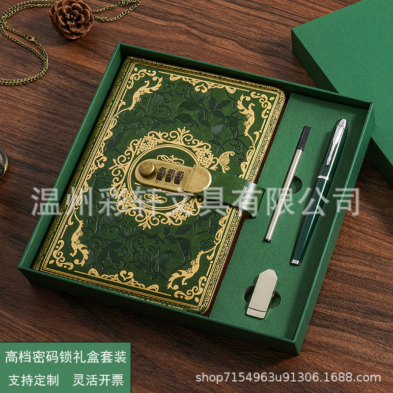 跨境A5复古密码日记本带锁加厚创意手账本学生日记本文具笔记本子|undefined
