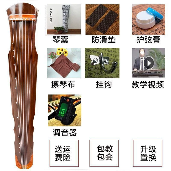 Fuxi brown color+7 sets (tunnel)