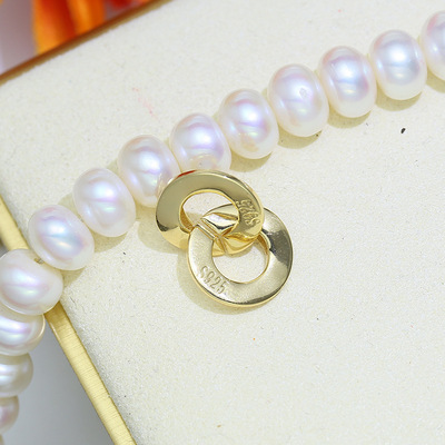 DIY配件 S925純銀珍珠項鏈扣 簡約個性插片扣 串珠接口連接搭扣女