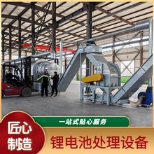 늳ؓOƬO Uf늳ز̎O xɃ