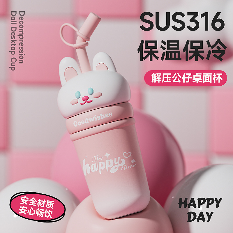 Muñeca descomprimida niña acero inoxidable preservación del calor taza de agua pajita de alto valor y gran capacidad estudiante portátil y lindo