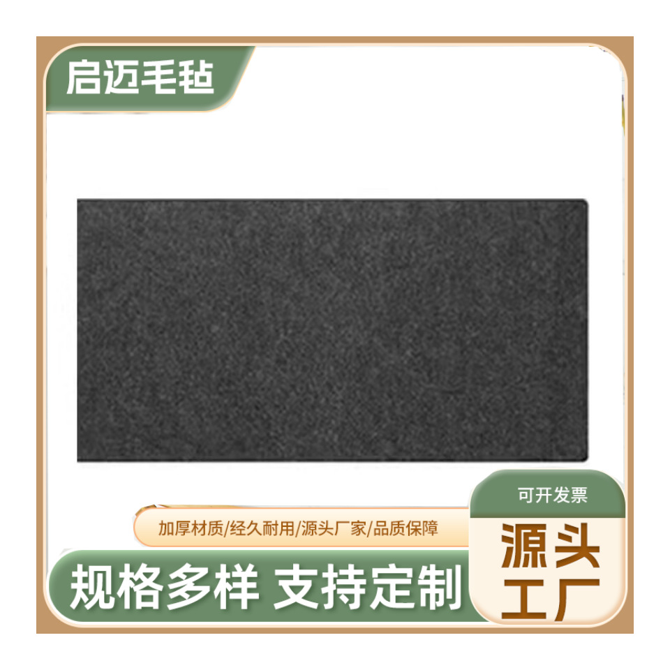 厂家批发毛毡隔热垫滴塑防滑垫杯垫桌垫刀叉袋3件套印logo礼品