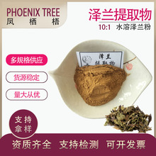 �S�ҬF؛ˮ���ԝ��m�� ���F���﹤ˇ�ع�����ȡ�� 10:1���m��ȡ��